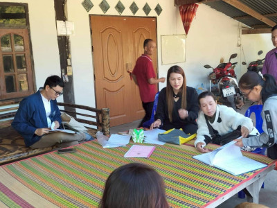 ร่วมประชุมคณะกรรมการดำเนินการ ... พารามิเตอร์รูปภาพ 1